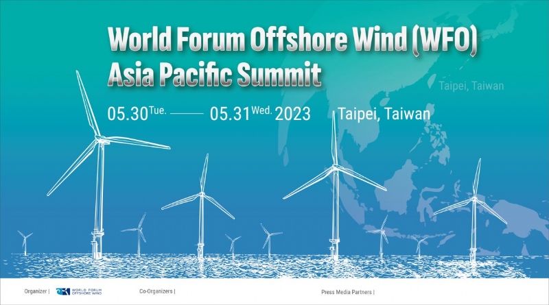 World Forum Offshore Wind Asia Pacific Summit (WFO) 離岸風電論壇