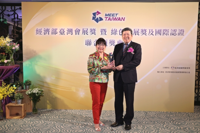 【滿力/展盟再添一金】108年度經濟部臺灣會展獎-馬拉松運動博覽會 榮獲最佳展覽獎(乙類)