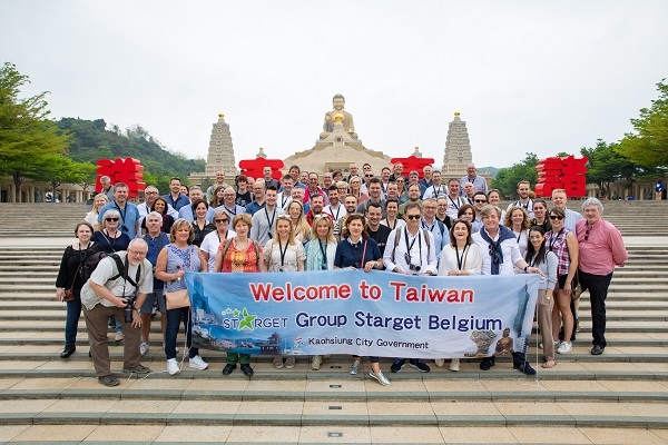 STARGET台灣獎勵旅遊活動