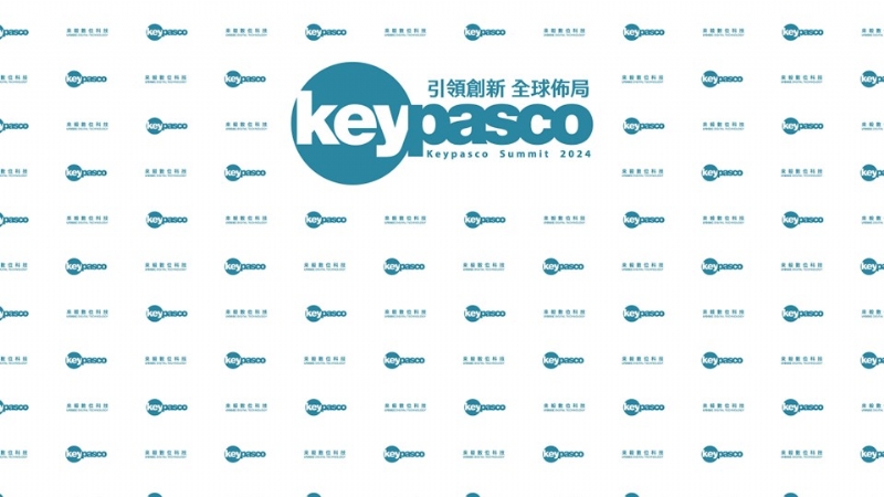 Keypasco Summit 2024