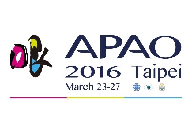 第31屆亞太眼科學術會議 (APAO 2016)