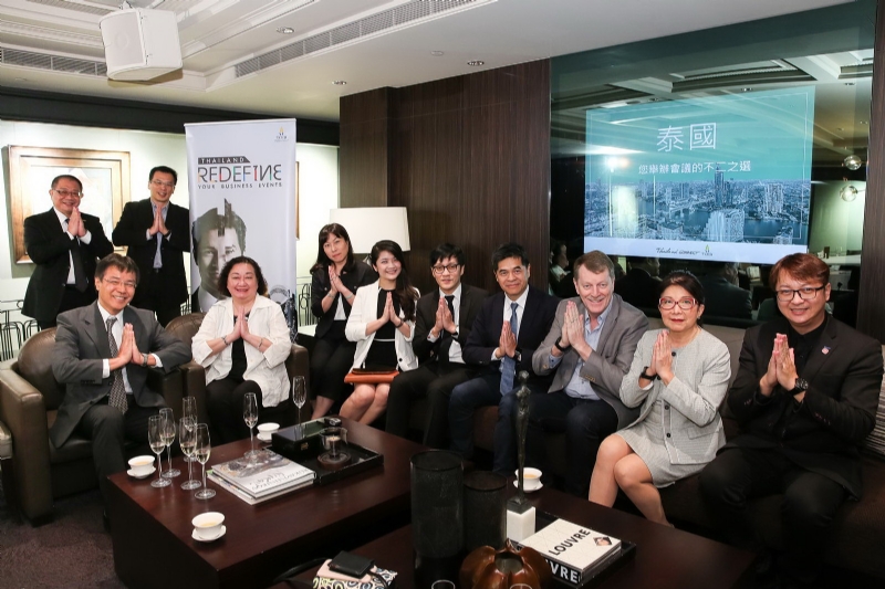 泰國會議展覽局 (TCEB) 交流晚宴