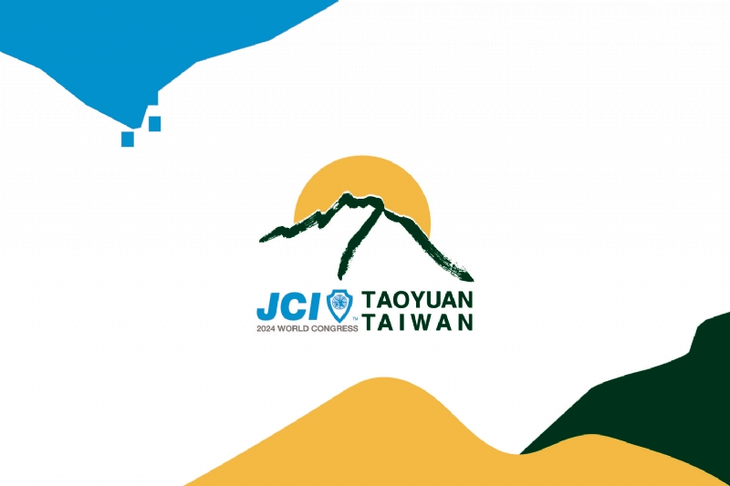 2024 國際青年商會世界大會