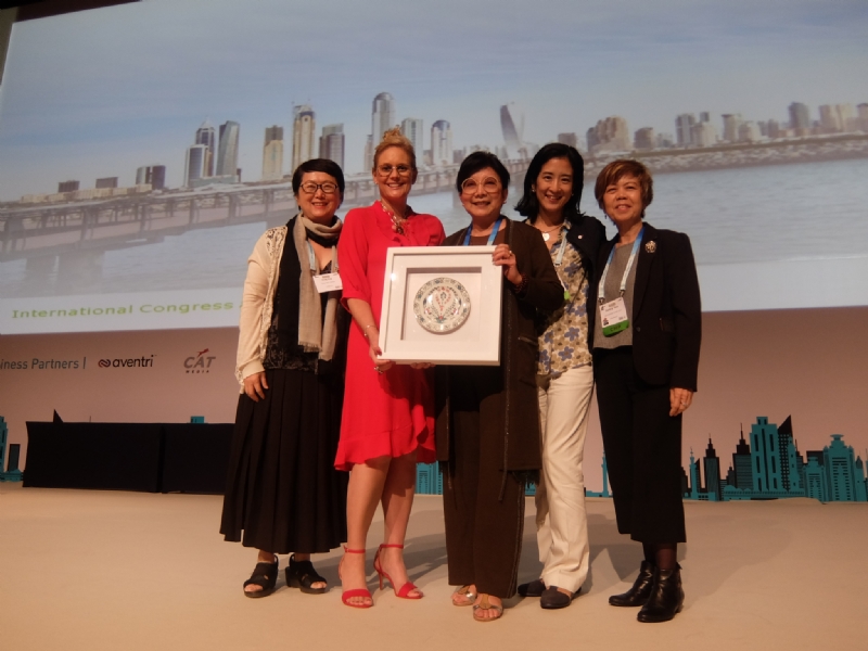 黃潔儀董事長獲頒首屆Inspirational ICCA Women Awards!