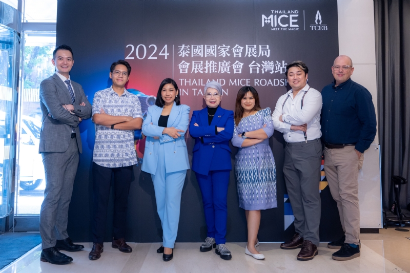 2024 泰國國家會展局會展推廣會 台灣站