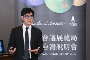 泰國會展局在台推廣「Convene in Paradise」計畫