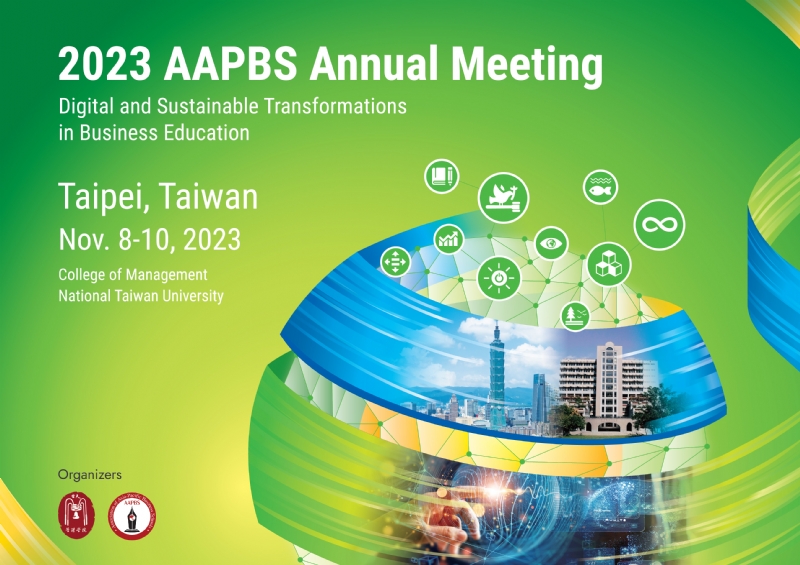 2023年亞太管理學院聯合會年度會議